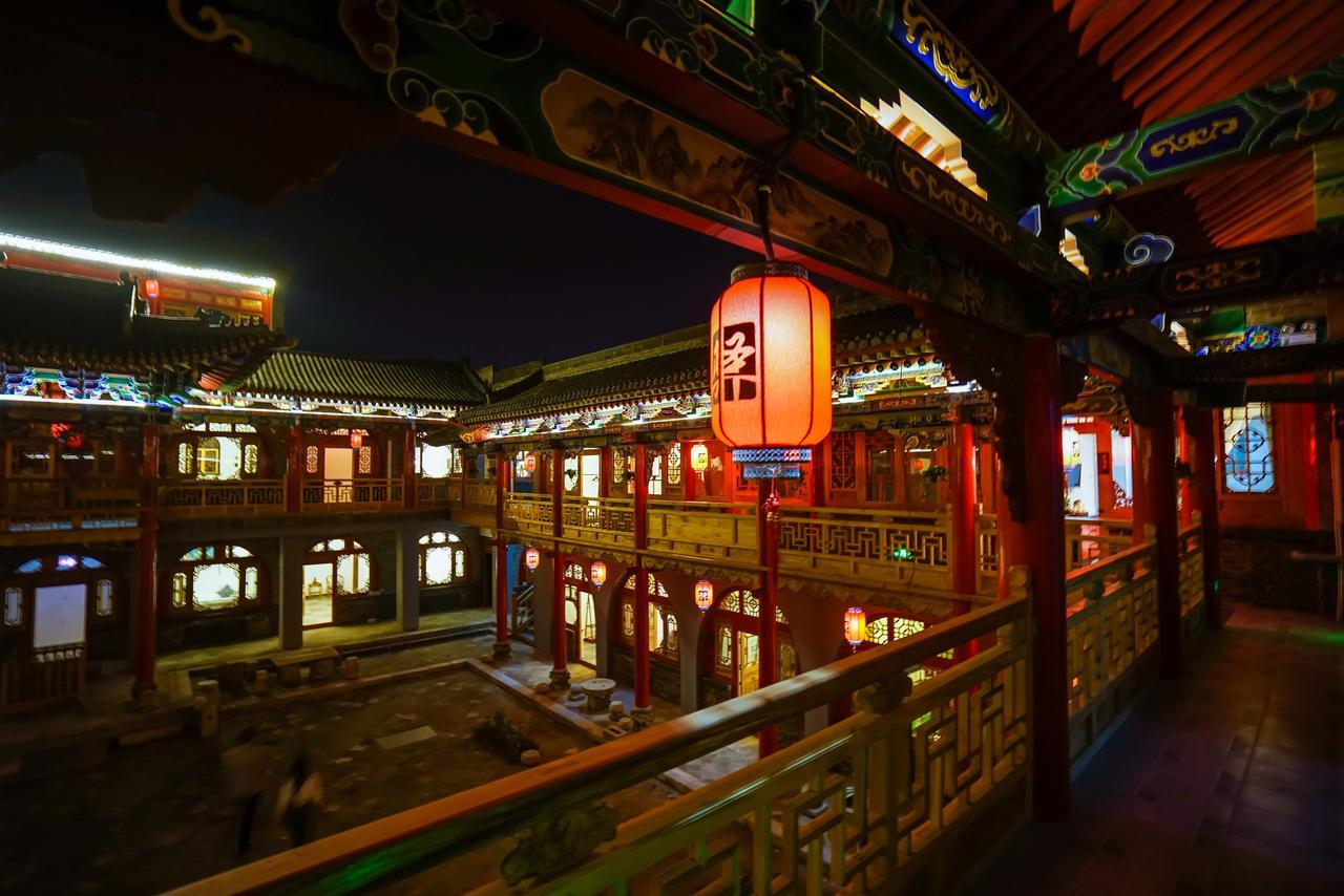 Pingyao Yi Yun Yin Fu Luxury Hotel Exterior foto